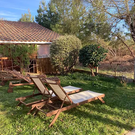 La Maison Rose بيت للعطل